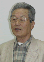 草島清作会長